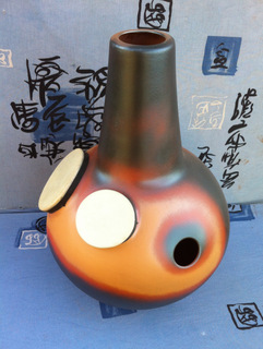 udu